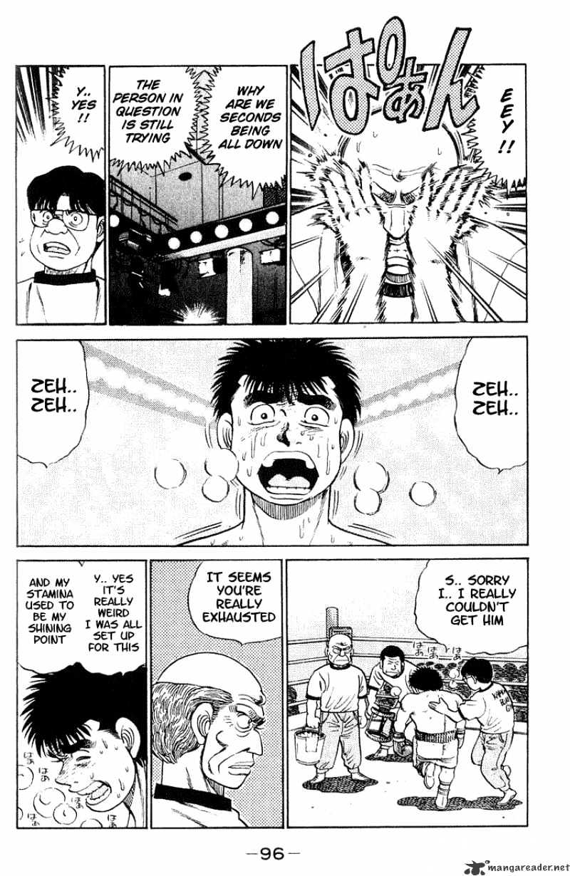 Hajime no Ippo: Fighting Spirit, Chapter 47 image 16